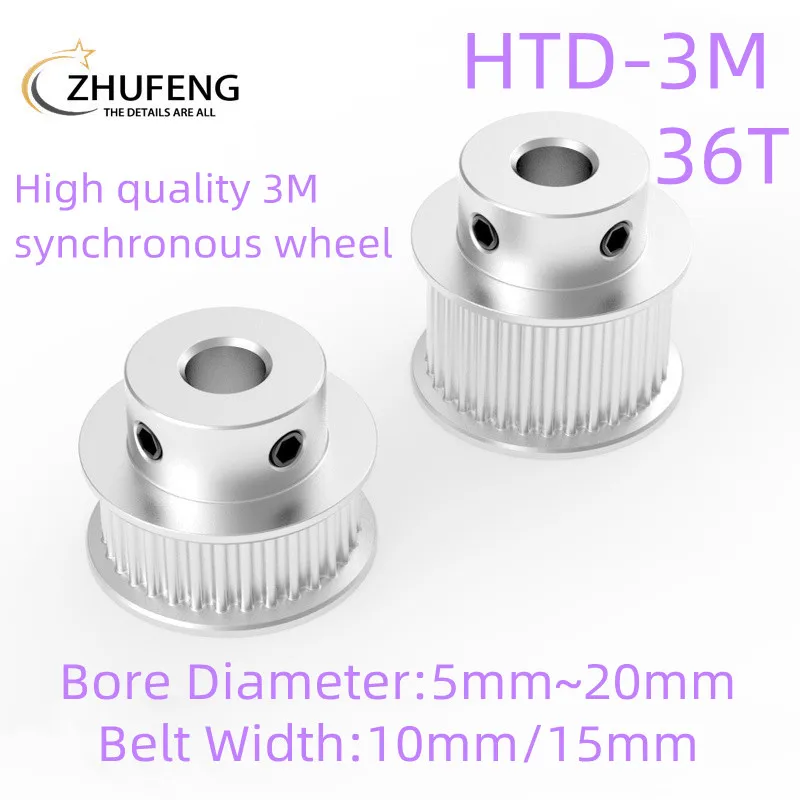 

HTD 3M 36 Tooth BF Timing Pulley With Gear Pitch 3mm Inner Hole Of 5/6//8/10/12/14/15/16/17/19mm And Tooth Surface Width 10/15mm