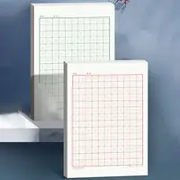 Rice-Character Chinese Characters Calligraphy Books Hard Pen Paper Copybook Students Groove Writing Stationery Art Book 2