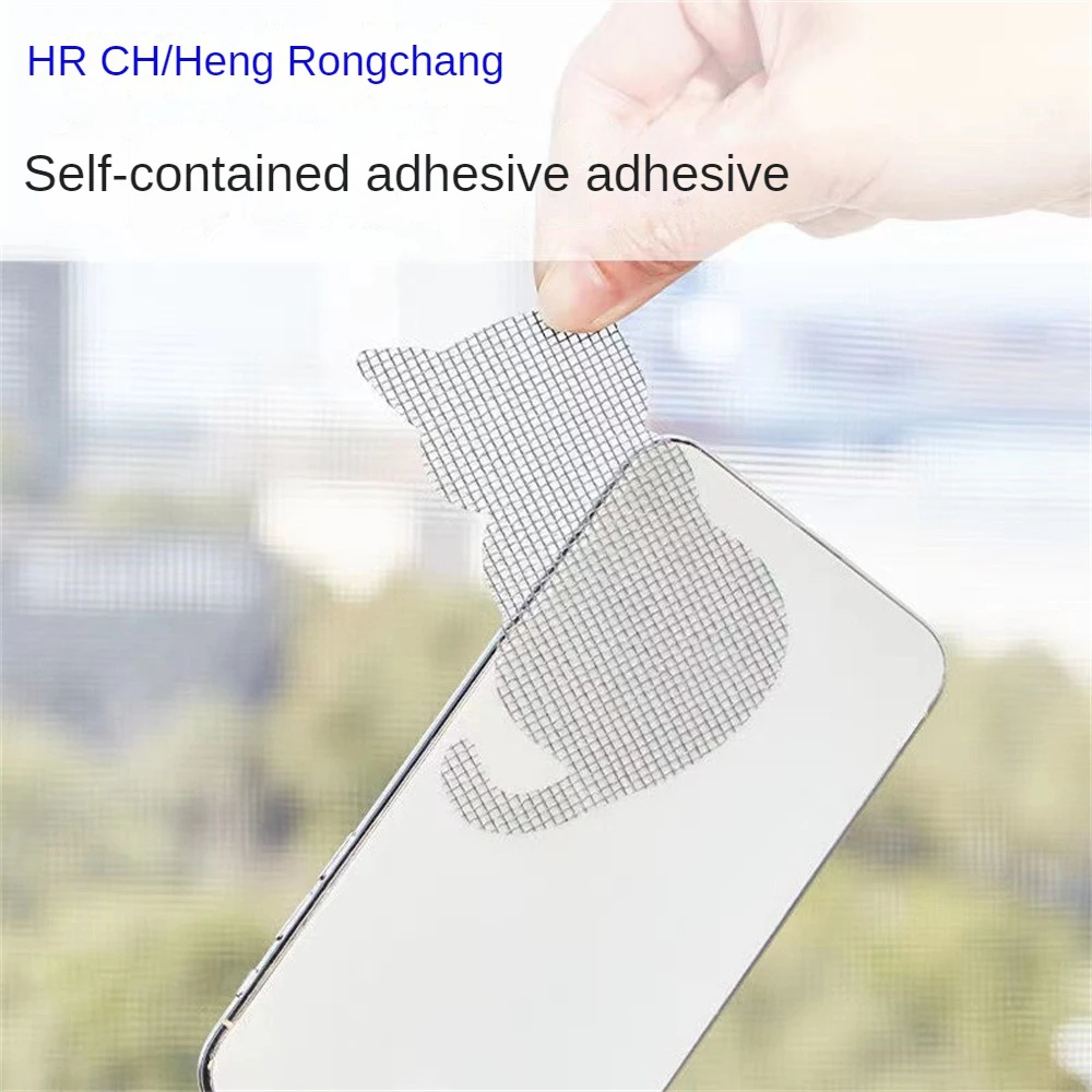 Description Picture 4 of item3/5PCS Tape Self Adhesive Window Screen Repair Patch Window Mosquito Net Repair Strong Anti-Insect Fly Mesh Broken Holes Repair