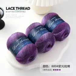 Vibrant Rainbow Gradient Lace Yarn - 500m, 100g (8004 purple colored glaze)