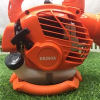 EB260A Gasoline Leaf Air Blower High-power Garden Power Tools Two Strokes Portable Snow Blower Duster 1