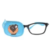 6pcs Medical eye patch Children Kids Child lazy Amblyopia eye Eyeshade Vision Care child eye patch patches Strabismus Treatment 4