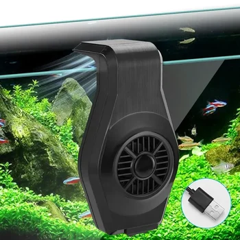 USB Aquarium Cooling Fan 1