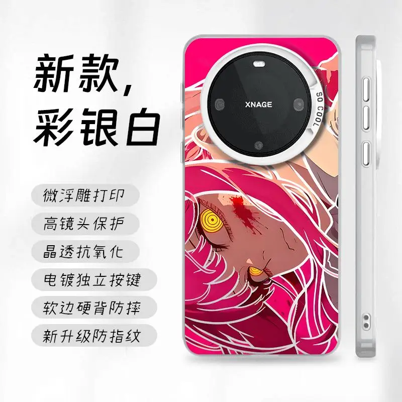 Chainsaw Man Makima Anti-Fall Matte Phone Case with Matte Finish