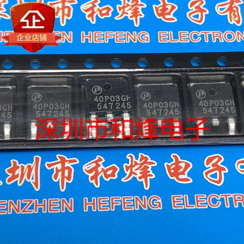 

5PCS-10PCS 40P03GH AP40P03GH TO-252 -30V -30A NEW AND ORIGINAL ON STOCK