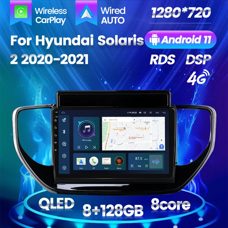 

Автомобильный видеоплеер на Android 11 для Hyundai Solaris 2 II 2020-2021, автомобильное радио, GPS-навигация Carplay 8G 128G DSP RDS 8 ядер без DVD