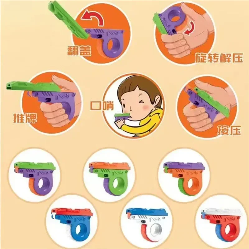 Stress Relief Toy Gun Mini M1911 Fingertip Carrot Gun Model Fidget Toys Anti Stress Toys For Kid Adult