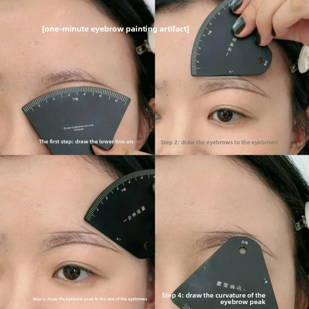 새로운 내구성 있는 눈썹 모양 스텐실 금속 즉시 눈썹 정리 휴대용 템플릿 키트 빠른 선물용