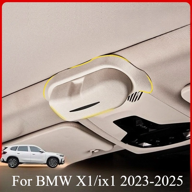 BMW X1/ix1 2023-2025 차량용 안경 케이스 선바이저 수납함 선글라스 클립 차량용품 차량 내부 수납 액세서리