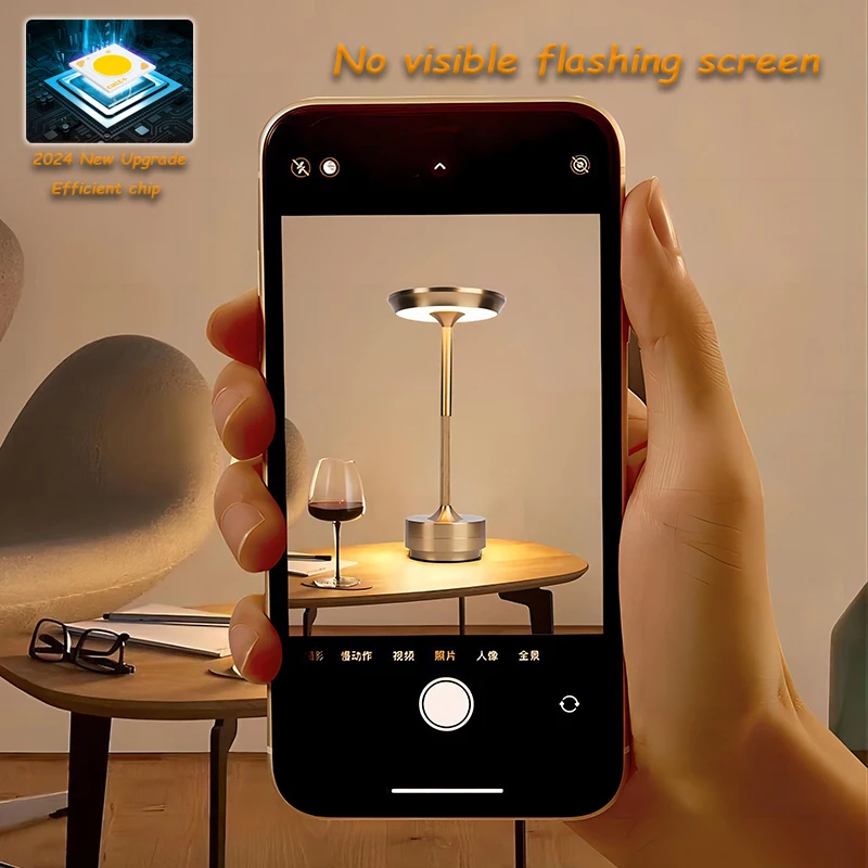 Рисунок 2 - Лампа на металлическом столе с