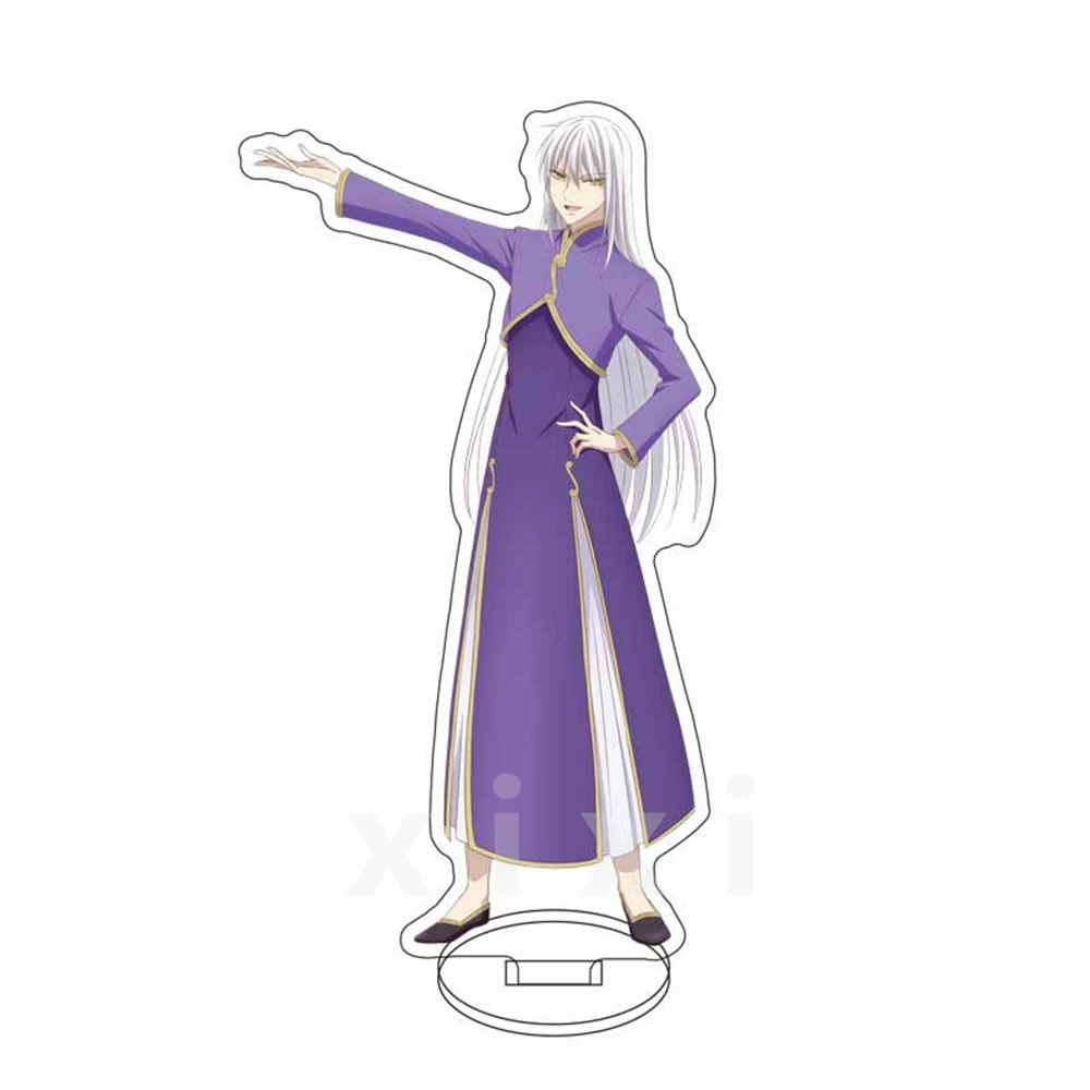 Sfb85e77c7b494d8bb7b934306bd440387 - Fruits Basket Shop