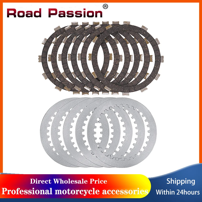 

Road Passion Motorcycle Clutch Friction Plates & Steel Plates Kit For YAMAHA XV400 XV500 XV535 XVS400 Virago Drag Star Classic