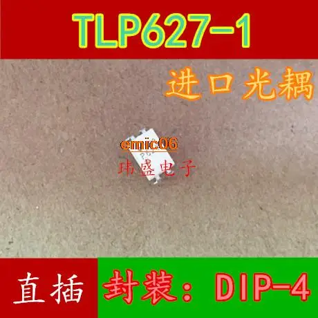 

10pieces Original stock TLP627-1 P627 TLP627-1GB DIP-4