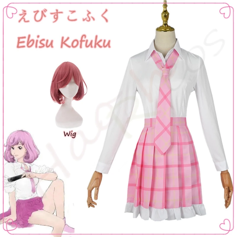 

Anime Noragami Kofuku Ebisu Cosplay Costume Gods God Of Poverty JK Uniform Wig Women Pink Dress Halloween Carnival Party Set