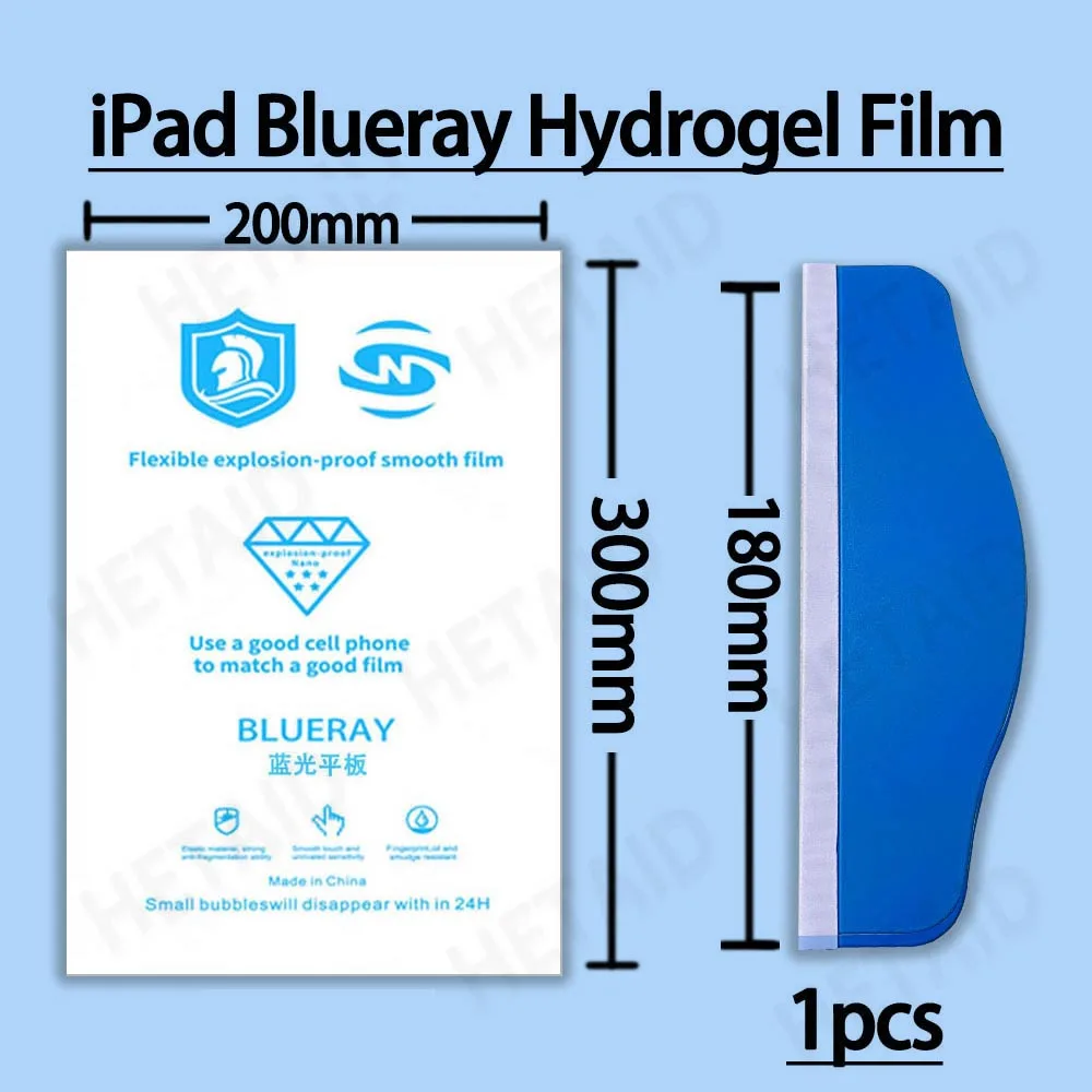25/50pcs A4 TPU Matte Privacy Hydrogel Film for iPad Tablet Mobile Phone Screen Protective HD Sheet for Film Cutting Machine