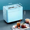 PE9709 electric bread machine Bread Maker toast kneading machine, silent sprinkling of fruit material new 5