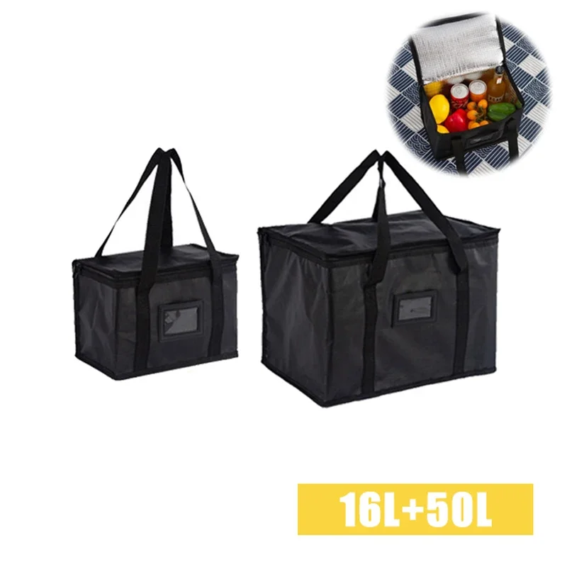 16L-50L-1SET