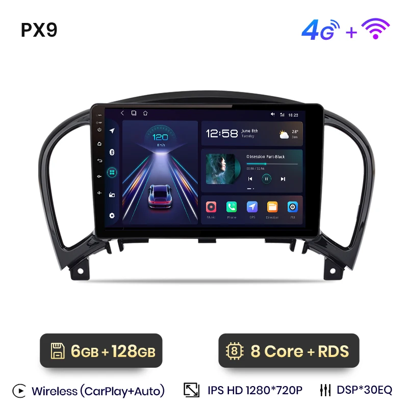 PX9 (6GB-128GB)