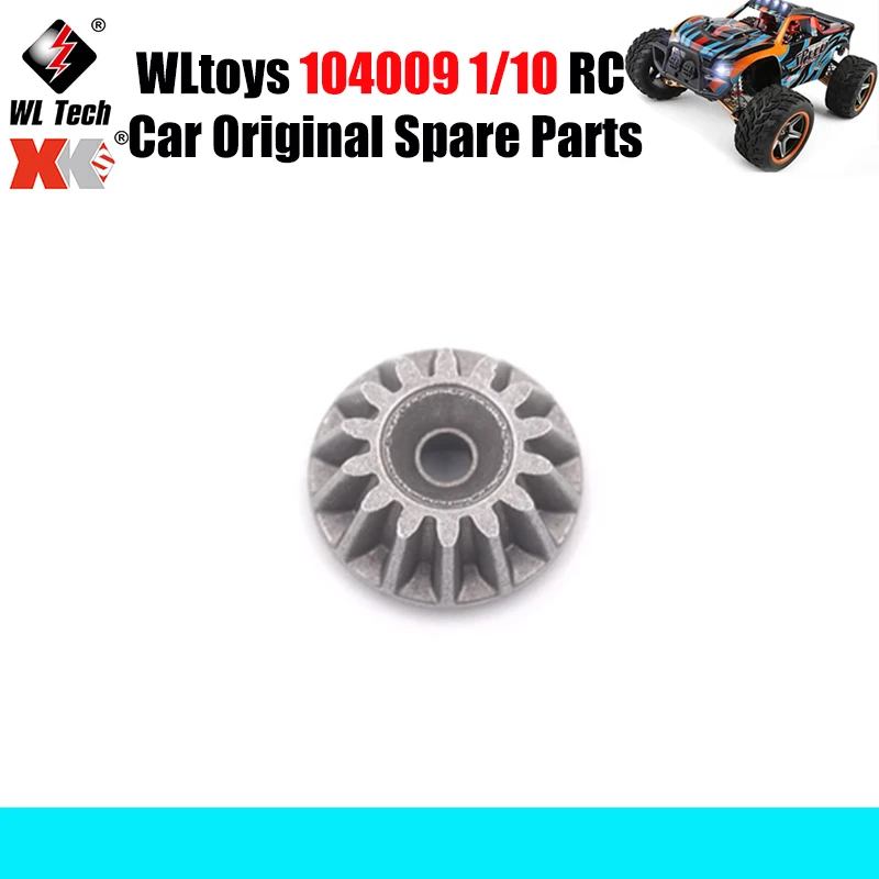 

WLtoys 104009 1/10 RC Car Original Spare Parts 104019-2228 Drive Bevel Gear Spare Parts