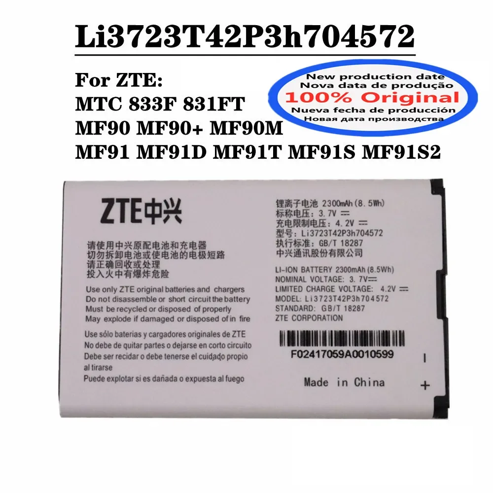 

Оригинальный аккумулятор Li3723T42P3h704572 4G Wi-Fi роутер для ZTE MF91 MF91D MF91T MF91S MF91S2 MF90 MF90 + MF90M MTC 833F 831FT Bateria