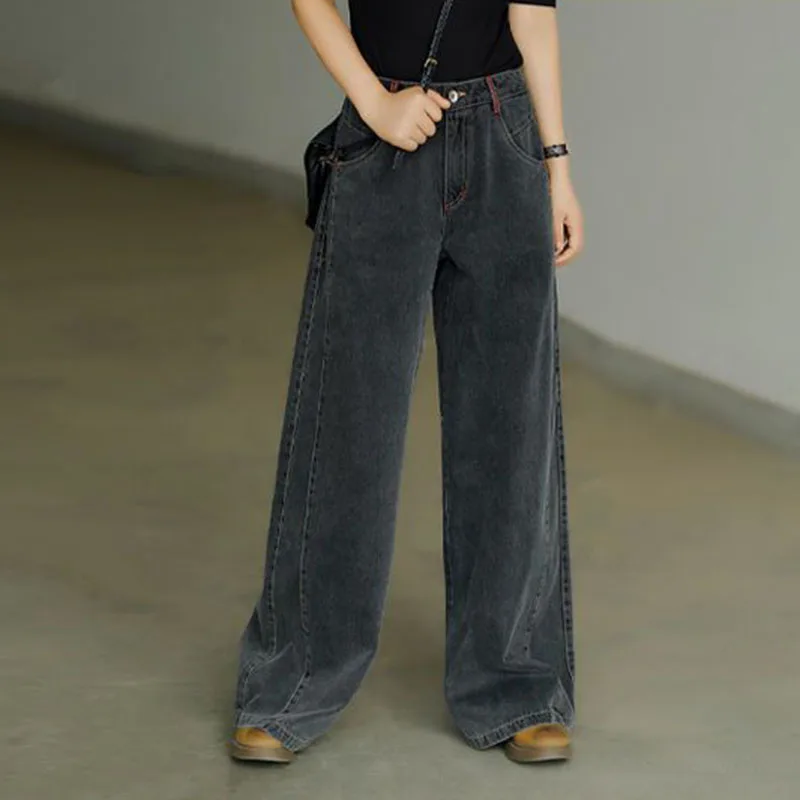 

Spring Autumn Women's Wide Leg Jeans Korean Style High Waist Baggy Trousers Woman Vinatge Distressed Mopping Denim Pants Female