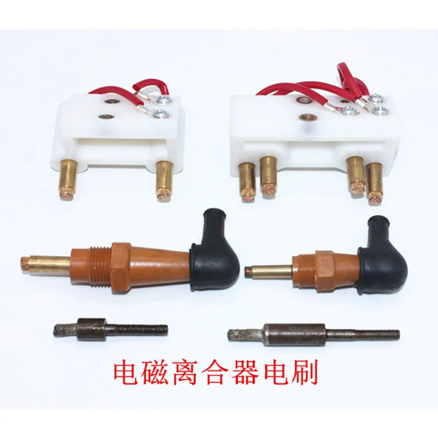 1pc Four Head Electric Carbon Brush X62W/X52K53K Milling Machine Double