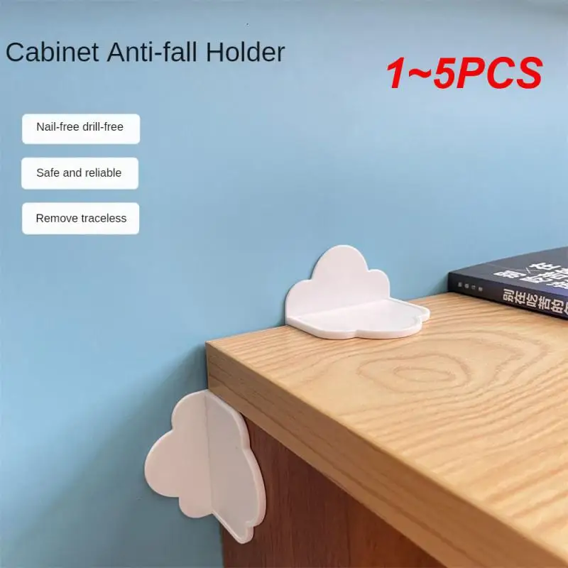 

1~5PCS Anti-tip Retainer Multi-use Anti-tip Punch-free Cloud Shape Home Storage Furniture Anti-toppling Furniture Hardware