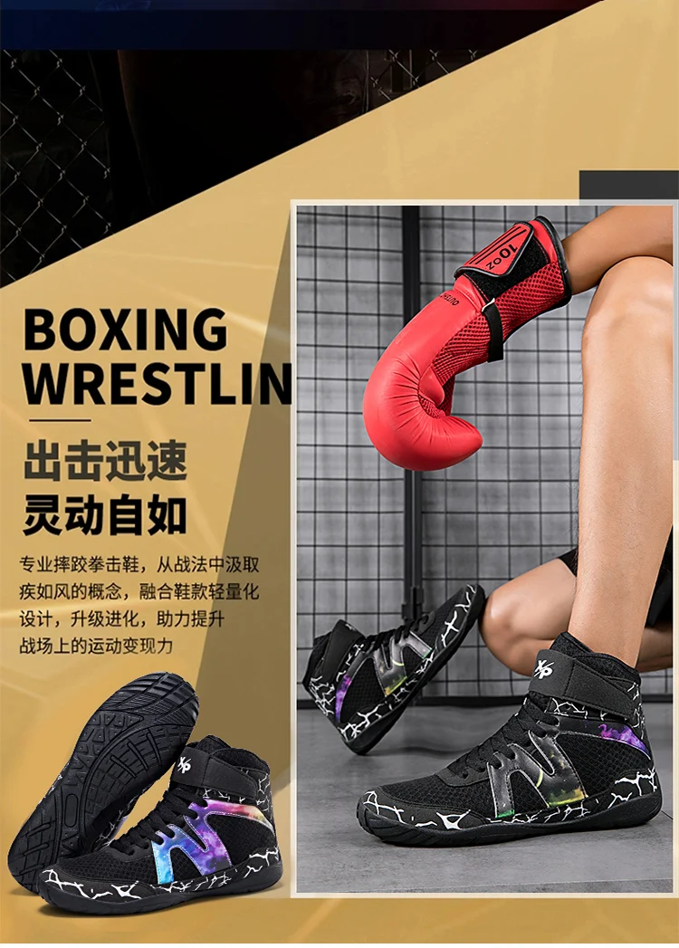 Description Picture 4 of itemProfessional Wrestling Boots Men Breathable Fighting Boxing Shoes Non-Slip Wear-Resistant Boxing Sneakers Gym Training Footwear