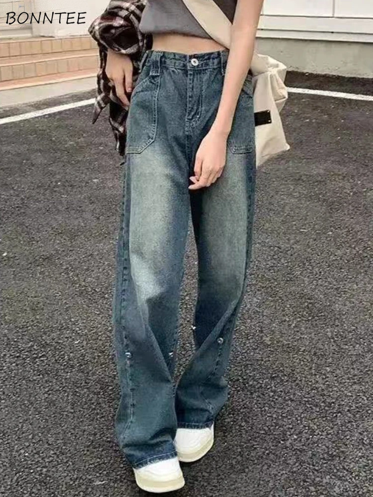 

Jeans Women Bleached Students High Street Designer Daily Trendy Patchwork Comfortable Korean Style Full Length All-match Special