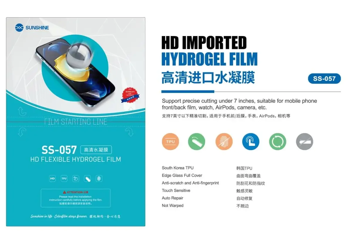  SS-057A SS-057 SS-057R SS-057E  ̵ΰ ʸ, SS-075S TPU ̹ ũ ȣ ʸ, QR ڵ , 25 