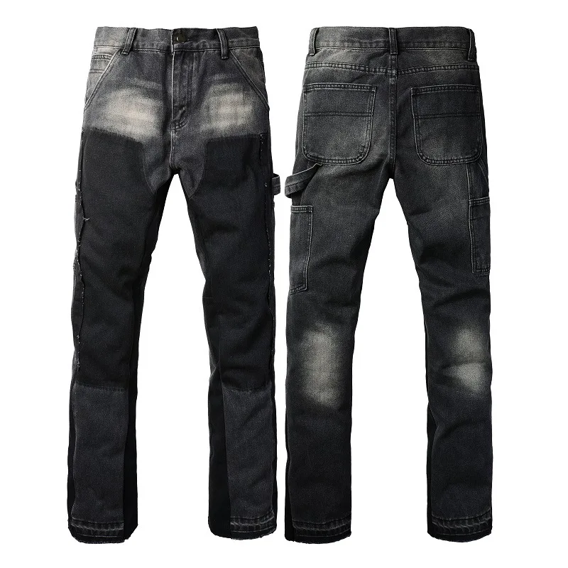 Four Seasons Jeans - Styling Example 1