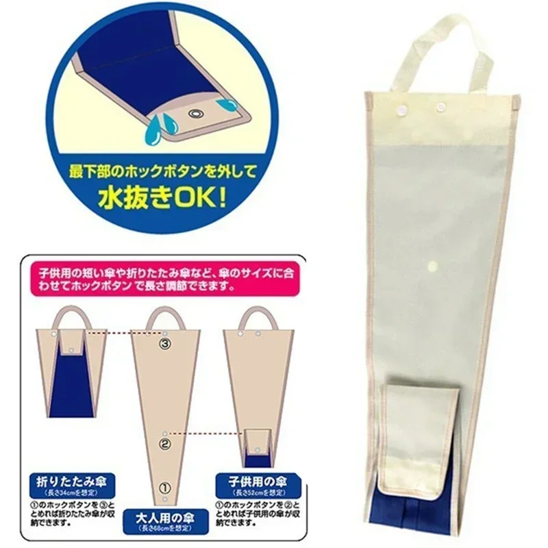 Waterproof Umbrella Sets for Car Foldable Umbrella Cover Sheath Storage Bag Carrier Cover  Umbrella Stands Car Accessories