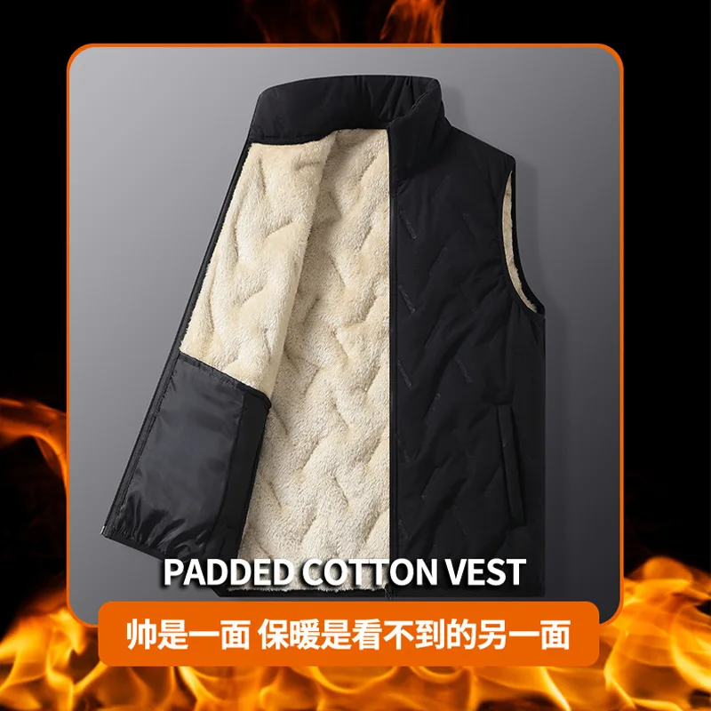 2024 New Men's Vest Plush Thickened Vest Lamb Fleece Elderly Cotton Tank Top Cotton Vest Men's Cotton Shirt Vest for Men