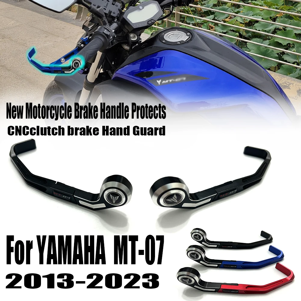 

2013-2023 New Motorcycle Brake Handle Protects CNCclutch brake Hand Guard Protecto Accessories For YAMAHA MT07 MT-07