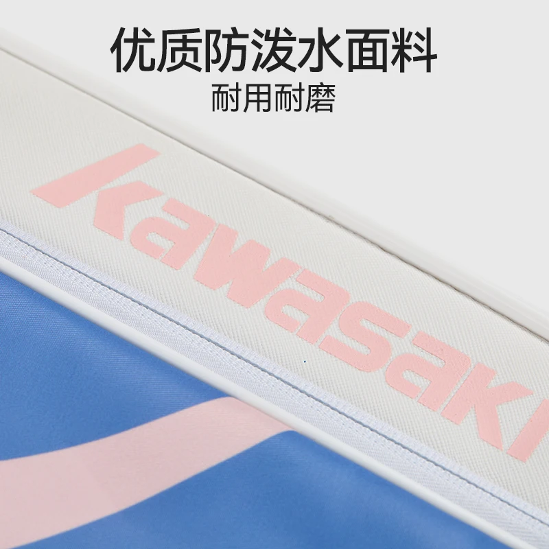 كاواساكي 2025 العلامة التجارية الجديدة حقيبة كرة ا...