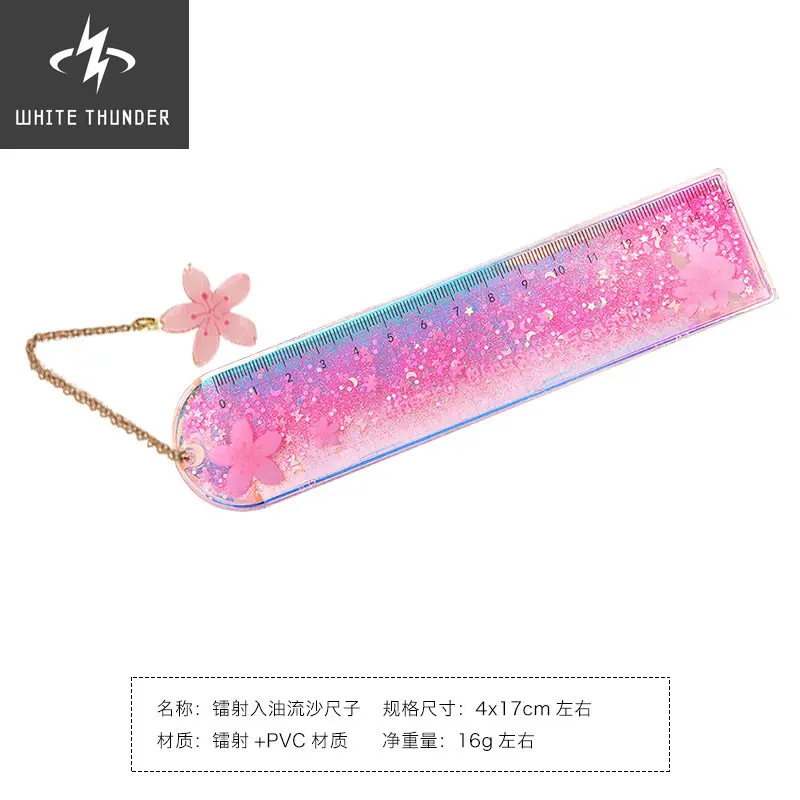 15 CM ƺī  ¦  ٱ DIY ׸ , л    Ƽ б 繫ǰ  Escolar