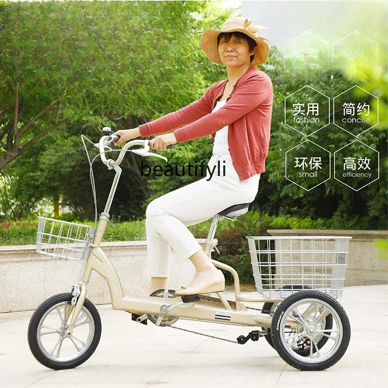Elderly Pedal Human Tricycle Elderly Pedal Small Bicycle Adult Cargo Scooter Single