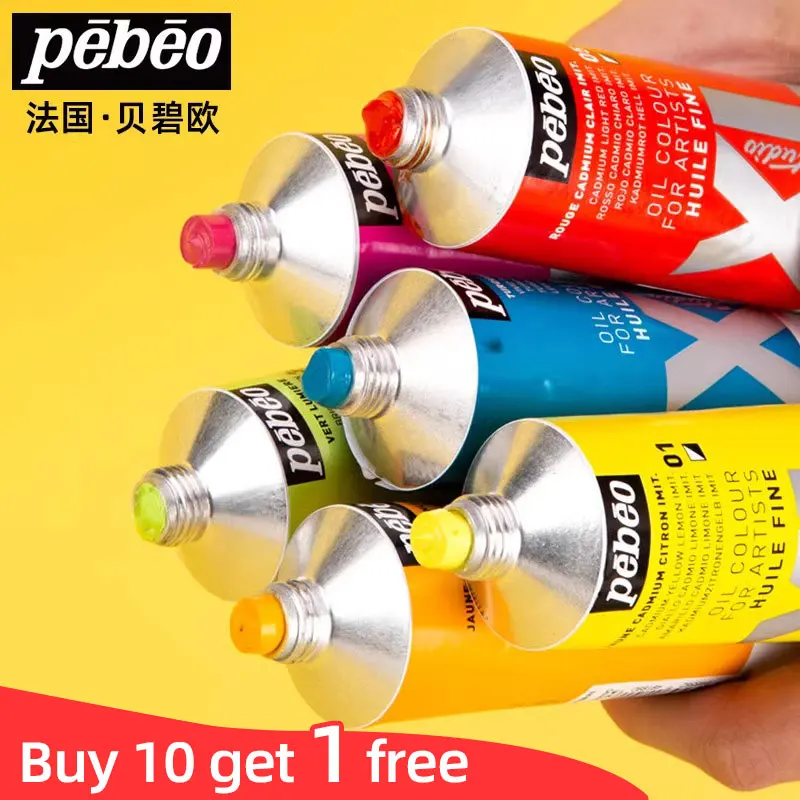 pebeo XL oil paint self-assembly color set 200ml art test painting special painting materials for beginners