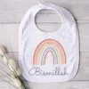 Start with Bismillah Bib Ramadan Mubarak Muslim Islamic Kareem Eid Al Fitr Iftar Decoration Baby Shower Boy Girl Gift 5