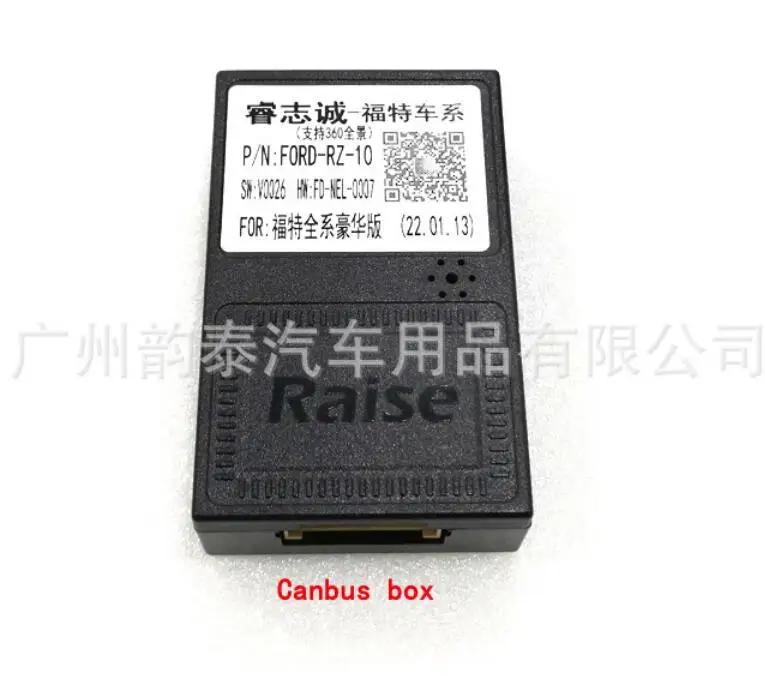 ڵ   Ŀ    輱 ϳ׽   Canbus ڿ 16PIN   ̵  ̺ 
