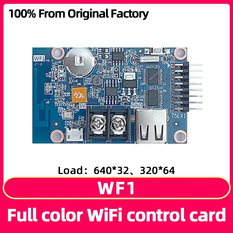 RGB Full Color Module HUB75 Motherboard Graphics Card LED Display Screen USB Port WiFi Control Card For HD-WF1 For led matrix display module