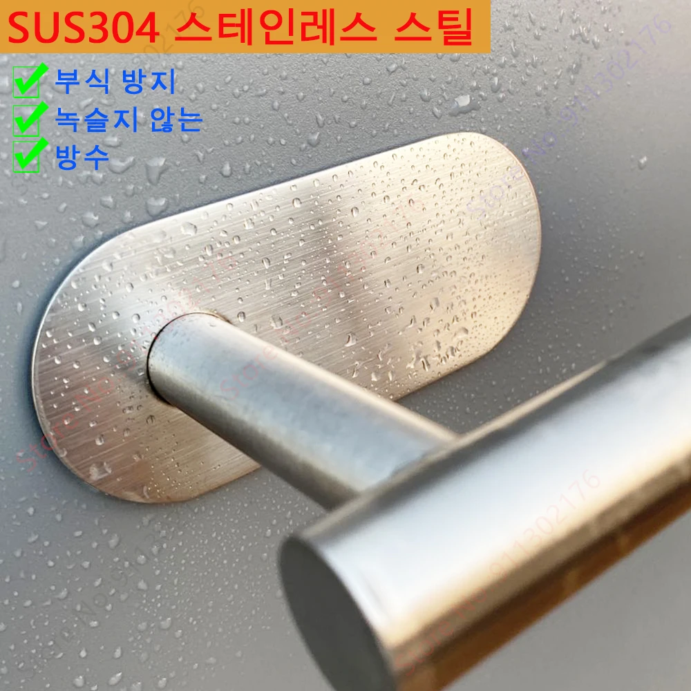 주방 냅킨 랙 화장지 홀더 롤 티슈 디스펜서 캐비닛 보관 욕실 하드웨어 액세서리 스테인레스 스틸 블랙 골드 벽 코트 후크에 대한 접착 종이 타월 홀더