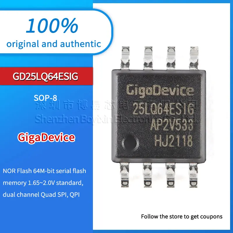 

Original authentic GD25LQ64ESIG SOP-8 new 64M-bit serial flash memory