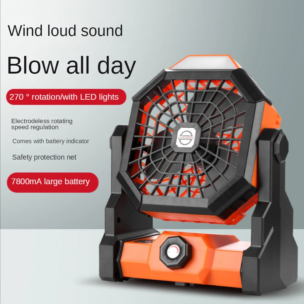https://ae01.alicdn.com/kf/Sfb8af348b0bb4c24b8c9643f7b4fd1f8N/USB-Rechargeable-Outdoor-Fan-Electrodeless-Speed-Control-up-and-down-Swing-Air-Supply-Portable-Large-Wind.jpg