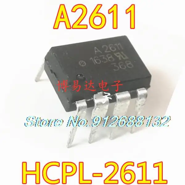 

20PCS/LOT A2611 HCPL-2611 DIP-8 HCPL-2611