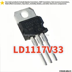 High - Quality TO - 220 Triode, Pack of 10 - New & Reliable Performance (LD1117V18 TO - 220)