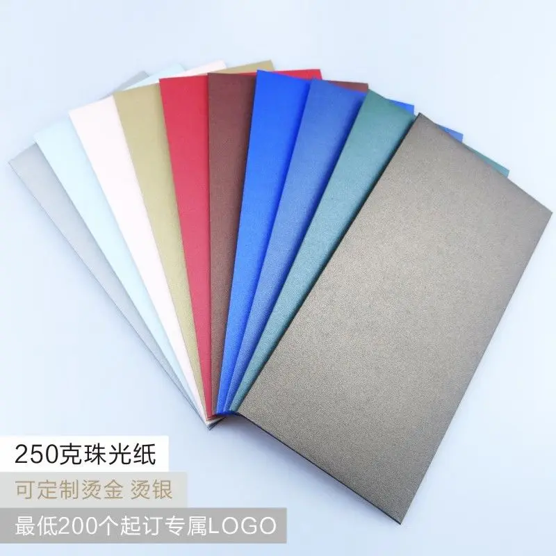 10pcs blank Pearl paper bronzing envelope No. 5 envelope invitation business envelope holographic packaging letter supplies