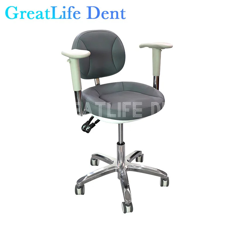 GreatLifeDentDentistSeatOralDoctorBackStoolLiftingBarRotating