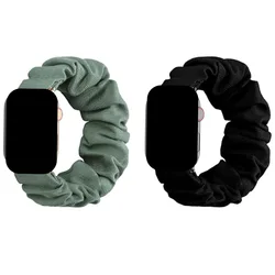 Set of 2 Stylish Scrunchie Bands - Soft Elastic Fabric Wrist Strap - 42mm 44mm 45mm (Black Green)