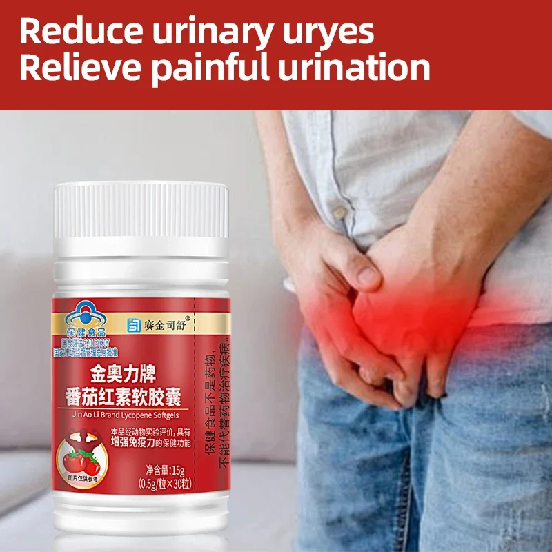 30 Lycopene Capsules Prostate Prostatitis Urinary Health Immunity Support Supplement male enhancing supplement